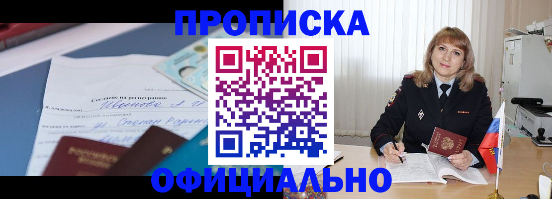 форма 3 в Махачкале